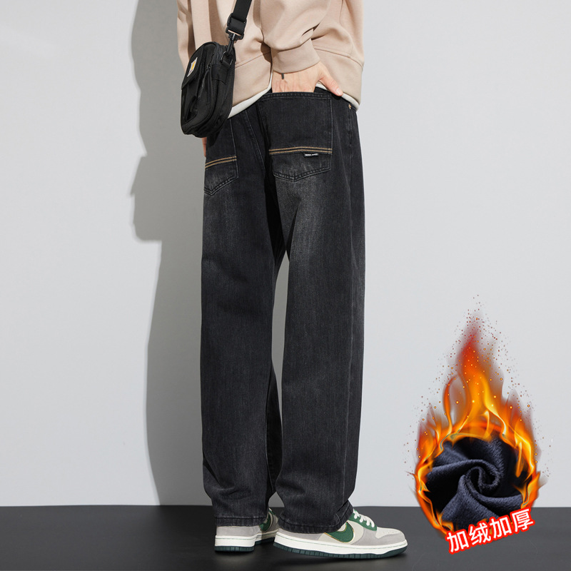 6834 black gray plus velvet / 28 [recommended 90— 55kg ]