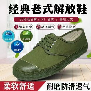 ���Ьƽ�׷�����ĥ�ڱ�Ь���B��������ԭ�bЬ���S���zЬ�r��Ь