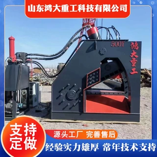 全自动双龙门式重型虎头剪 钢板废铁铝液压虎头式剪切机厂家定制