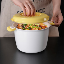 微波炉专用食品容器加热器皿蒸盒蒸笼蒸米饭蒸具饭煲热饭碗煮饭锅