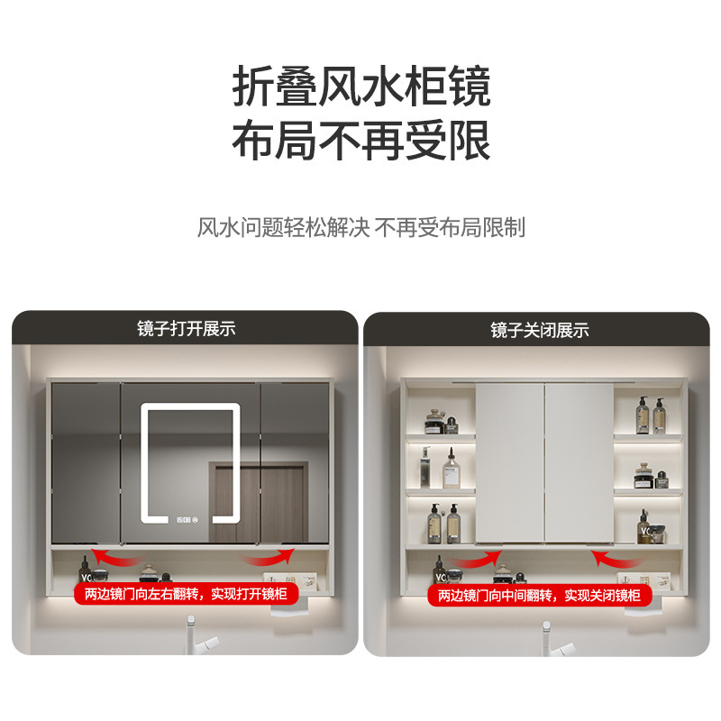 防潮实木浴室柜折叠风水镜柜洗手盆柜组合陶瓷一体盆卫浴洗手台|undefined