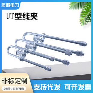 �F؛���lNUT�;��AШ�ξ��A����\�����·���{ʽ��߾��AUT���A