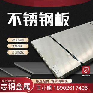 ̫�1.4509 1.4592 X12Cr13 1.4523���P䓰�펧���ķ�䓲��P䓹�