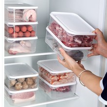 收纳盒可微波透明水果保鲜盒冰箱防漏密封盒食品密封冷餐盒
