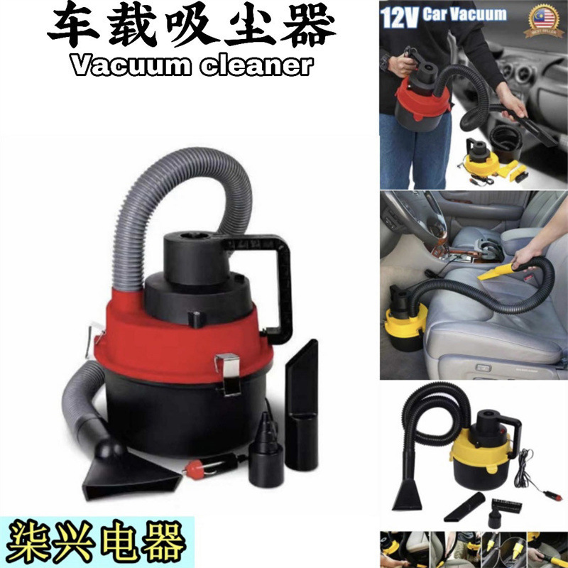Cross-border new car vacuum cleaner car home dry and wet dual-use blowing vacuum high-power cylinder big drum vacuum cleaner