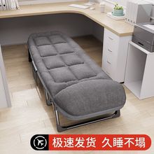 折叠床办公室单人午休神器躺椅家用简易床户外便携医院陪护行军床