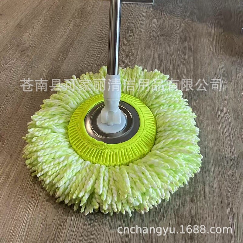 Replacement Universal Accessories Cotton Head Rotating Mop Head Universal Disc Replacement Head Sunflower Mop