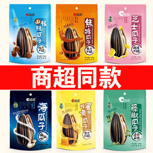 邹城市米隆贸易商行