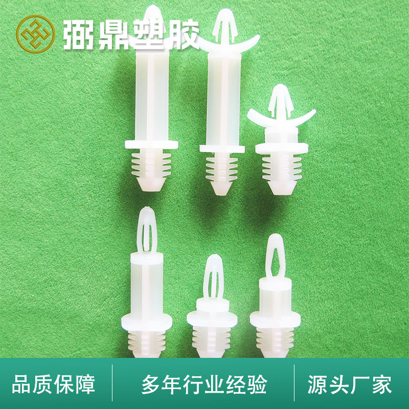 GBS系列音箱木板盲孔安装电路板支撑柱绝缘隔离柱支架