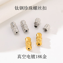 �䓺����Y�o���������18k���P��ݽz�������diy�Ʒ���