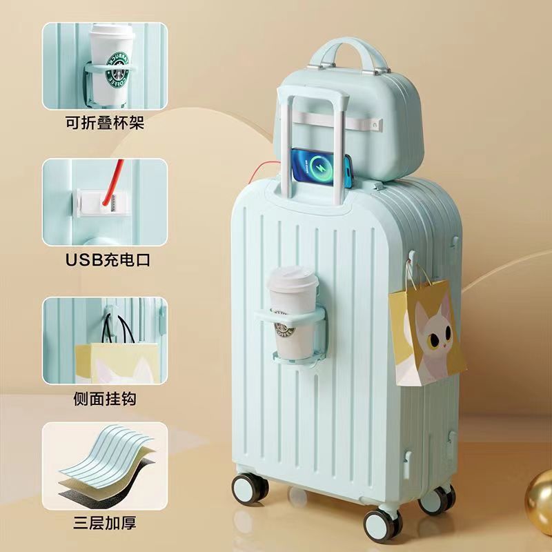 모든 기능을 갖춘 민트 그린 마더 박스(핫 모델에 권장)