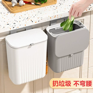 壁挂垃圾桶新款带盖家用挂式垃圾篓厕所卫生间滑盖压圈厨房垃圾桶