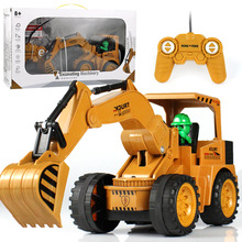 【手提禮盒】兒童電動無線遙控工程車可充電挖掘機推土車模型玩具