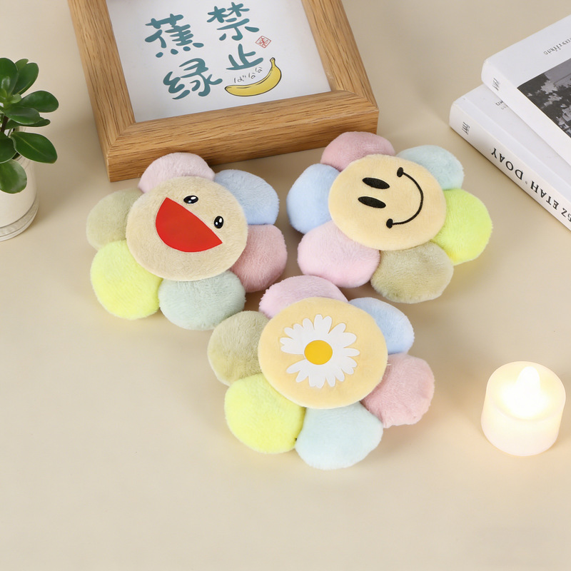 Colorful Sunflower Plush Doll Brooch Decoration Small Accessory Plush Pendant DIY Jewelry Accessory Colorful Sunflower Plush Doll Brooch Decoration Small Accessory Plush Pendant DIY Jewelry Accessory