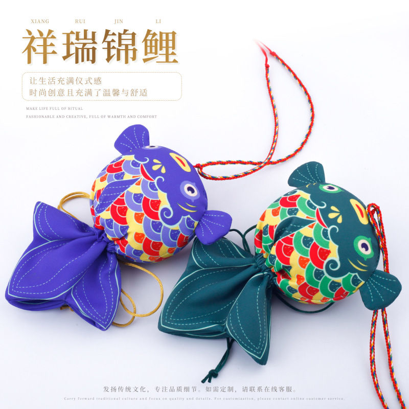 メーカー卸売り香嚢香薫包彩印織刺繍小荷包香包禅意中国風伝統古風錦嚢|undefined