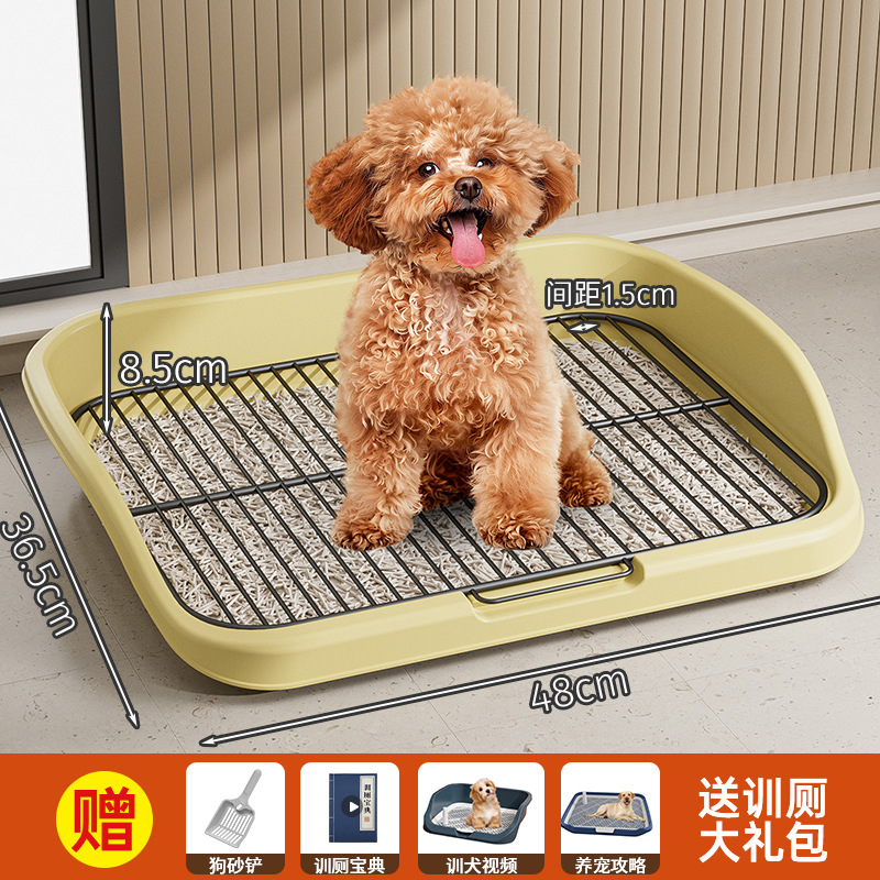 ペット犬犬トイレ中型大型小型犬鉄網超巨大空間清潔防踏糞トイレペット用品|undefined