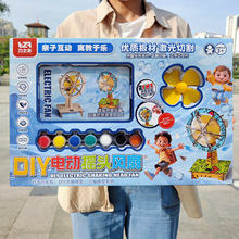 DIY�ֹ�늄ӓu�^�L�ȃ�ͯ������ǲ��Lľ�|ƴ�b���wģ�����b�Y��