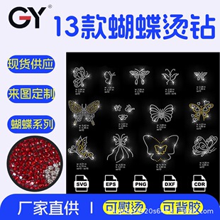 ��Ʒ�����C�D���b�o�ϠC荹��Sֱ�����l���M��ӟ��Dӡ�p���zӡ��