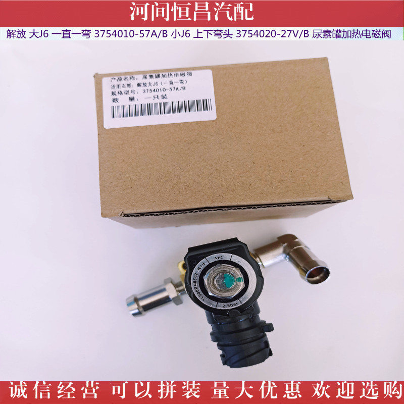 IMG_20211104_152445_副本_副本.jpg