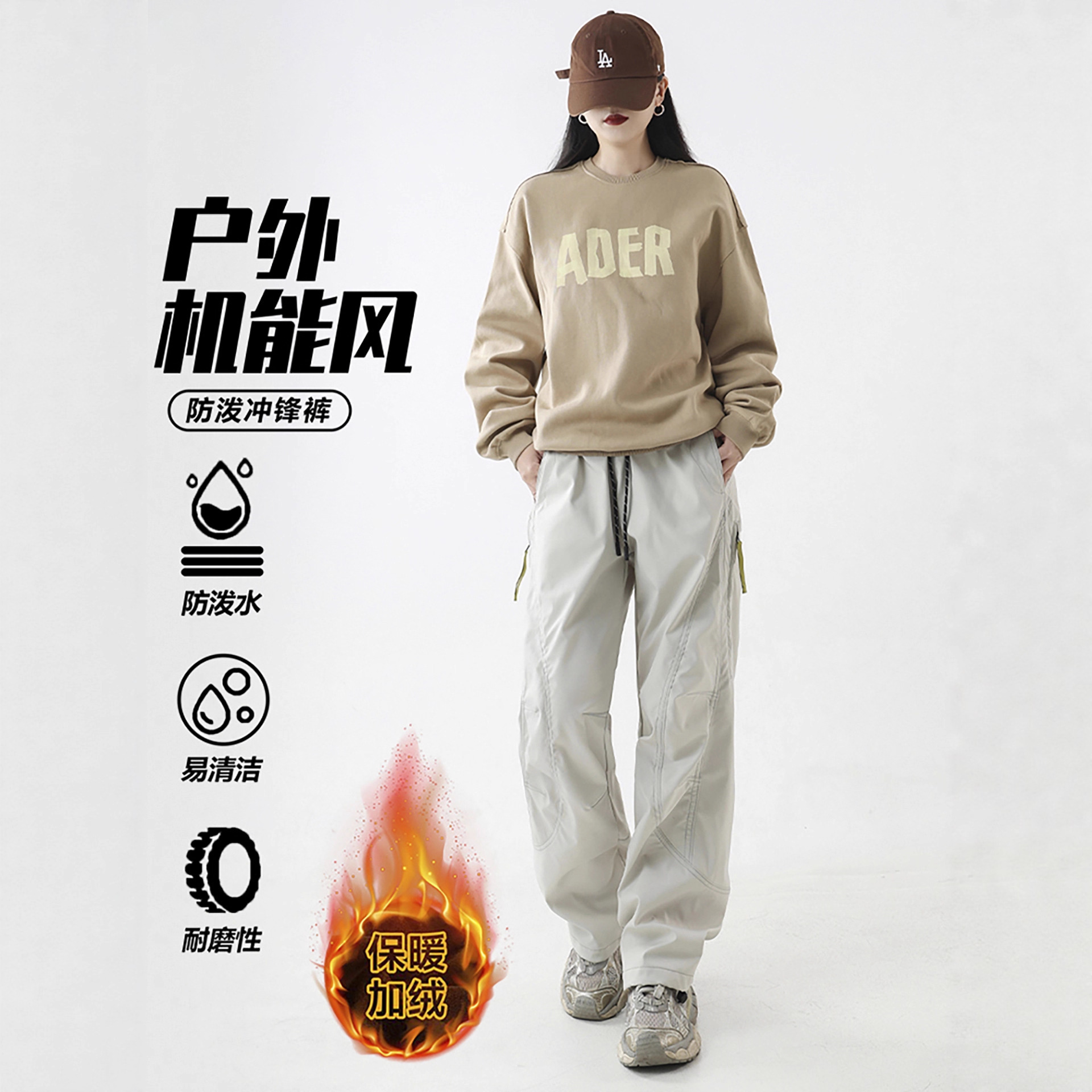 Gold Scale Assault Pants for Men and Women, Autumn and Winter Outdoor Sports Hiking Paratrooper Pants, Mountaineering Straight Quick-Dry Cargo Pants