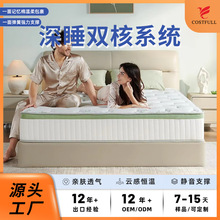 ��֮�� ���þG��100%���w�S�е�Ӳ�ȷ��Dϵ�y�p���\�����Ҽ��ô�