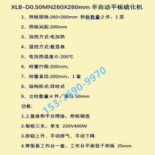 ���u�S�ҬF؛���l 50���Ό�����ʽƽ���͉��C 늼ӟ�ģ�ߟቺ�x��