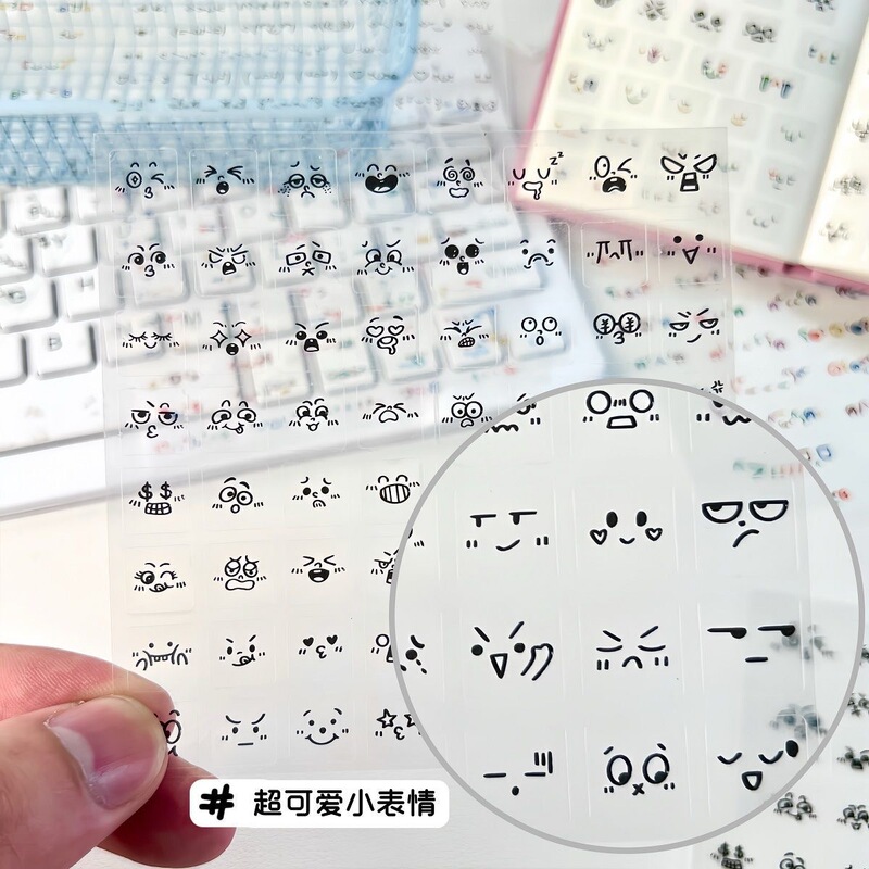 简约颜文字表情透明贴纸diy双透切膜装饰手账可爱符号咕盒素材贴|undefined