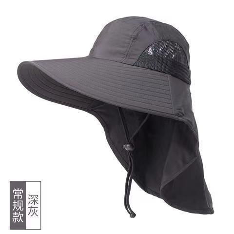 防紫外线帽子夏季户外防晒帽男女遮阳帽大檐太阳帽遮脸护颈钓鱼帽
