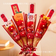 2026�¿������b�Ʒ�׃��@��ͯ��ӷՇ������^��С�Y��ë�q�Ǻ��J