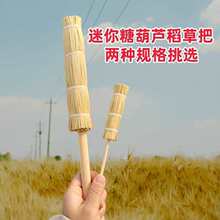 �Ǻ��J�ݰ��Ӳ崮���Ǻ��J���ݰ��������Ǻ��J���ݰѼ�������С��