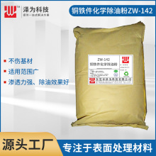 ���l�~�F�����W���ͷ۸ߜػ����ͷ�늽���ͷ۳������ͷ���ϴ