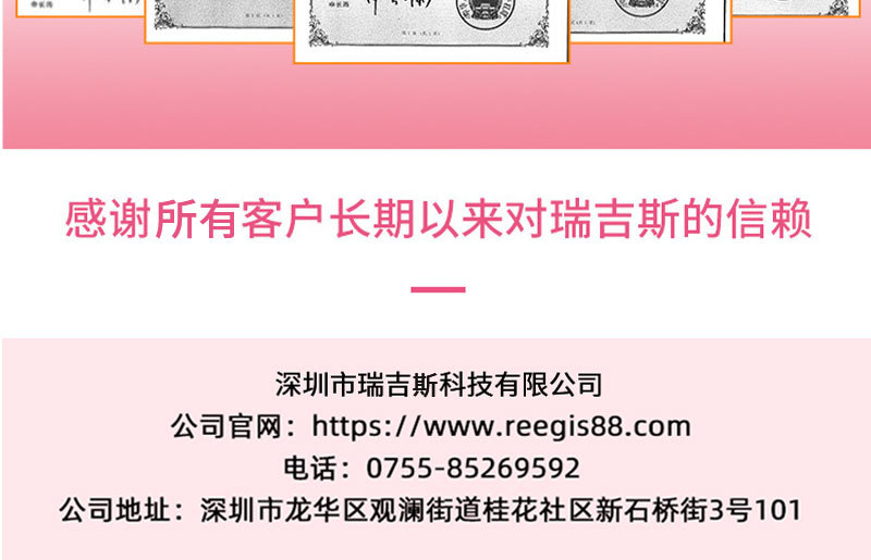 525冰敷仪_19.jpg