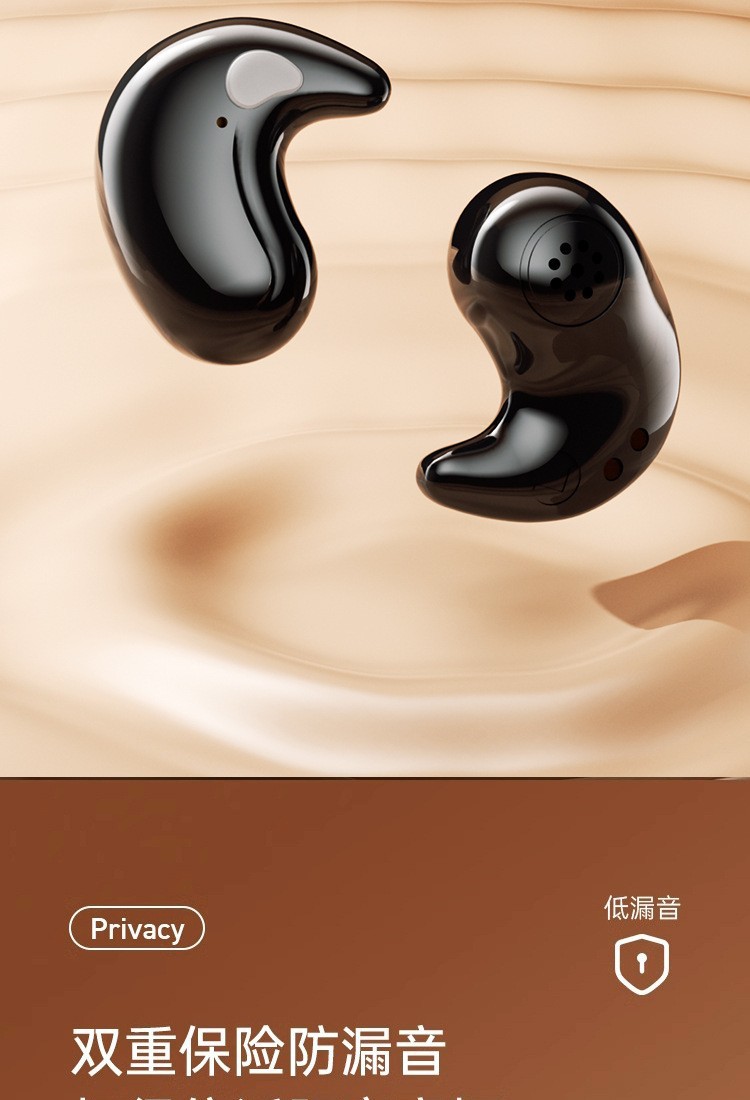 Cross-Border Earphones 2025 New Model Berlin Sound In-Ear Bluetooth Earphones Comfortable Long-Wearing Invisible Mini Earphones