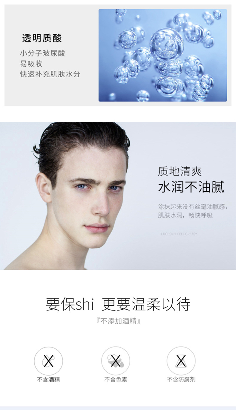 详情页1_09.jpg