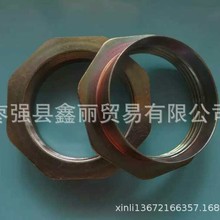 Ͱ�ڷ��m��\Ͱ�w �FͰ����w���FƤ���w �Ͱ���]���S�����l