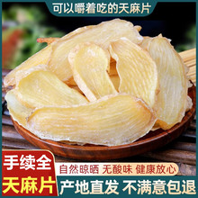 ����Ƭ���a��؛Դ����� ���|����500�˰��] ���Mĥ������ ��؛