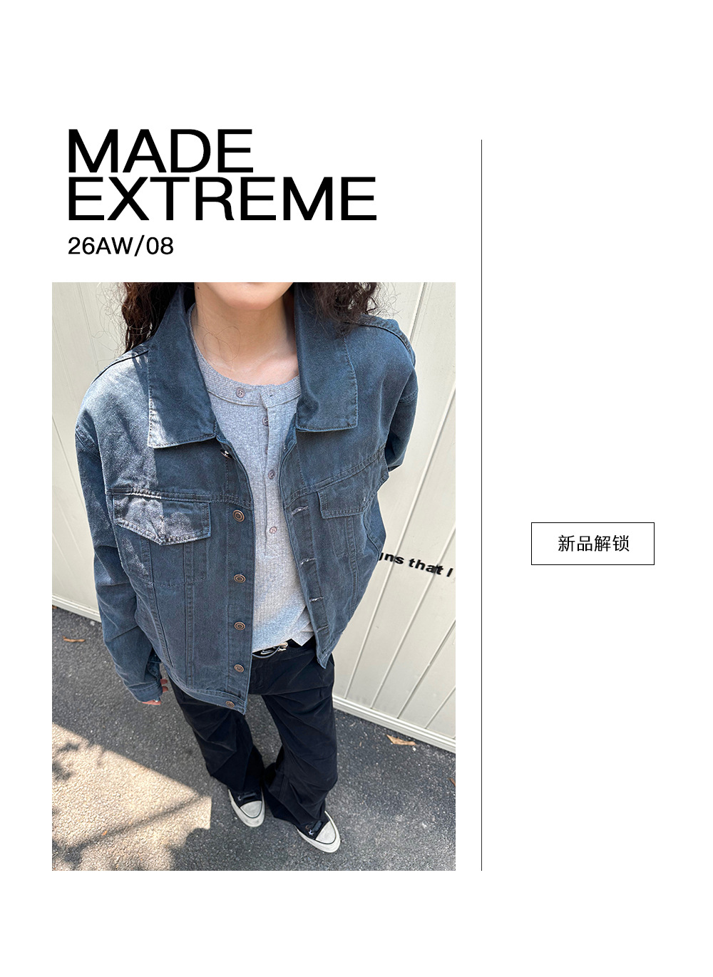 MADEEXTREME Waxed Moleskin Loose Jacket