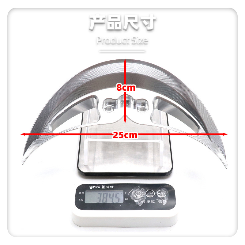 Suitable for Piaggio Vespa Sprint 125/150 Modified Aluminum Alloy Rear Auxiliary Armrest Ducktail Spoiler
