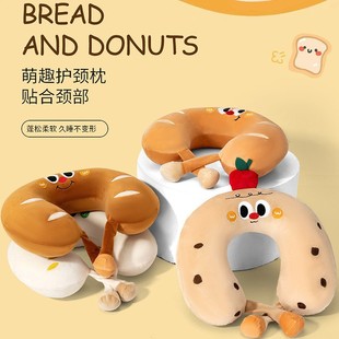 ��ͨU����ӛ�������؏���ë�q����o�i������w�C���ɐ۴̽�u����