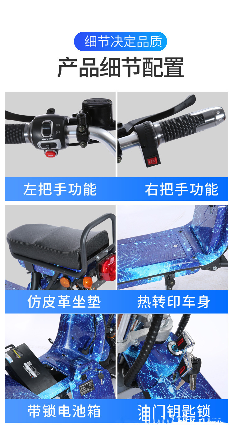 Cross-Border Exclusive Supply of Harley Cp1.2 Electric Motorcycles for Outdoor Riding, European Eec Certified, Licensed Adult Mobility Vehicles