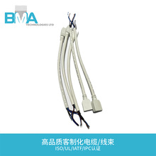 4pinĸ�^�B�Ӿ�24.7CM��ɫ���~оPVC�o����|���m���LED����