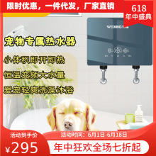����Ǽ���ʽ늟�ˮ���a�ؼ���늼ӟ�ϴ���l���g�����͹���ʡ�
