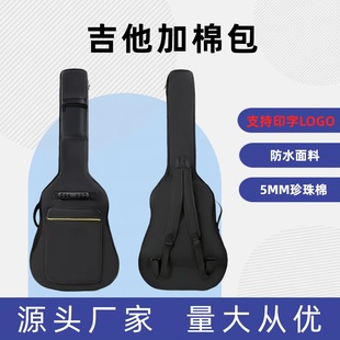 �ŵ�38/41�����{���� �Ӻ���޷�ˮ�p���ľ�����ٰ� �p�缪����