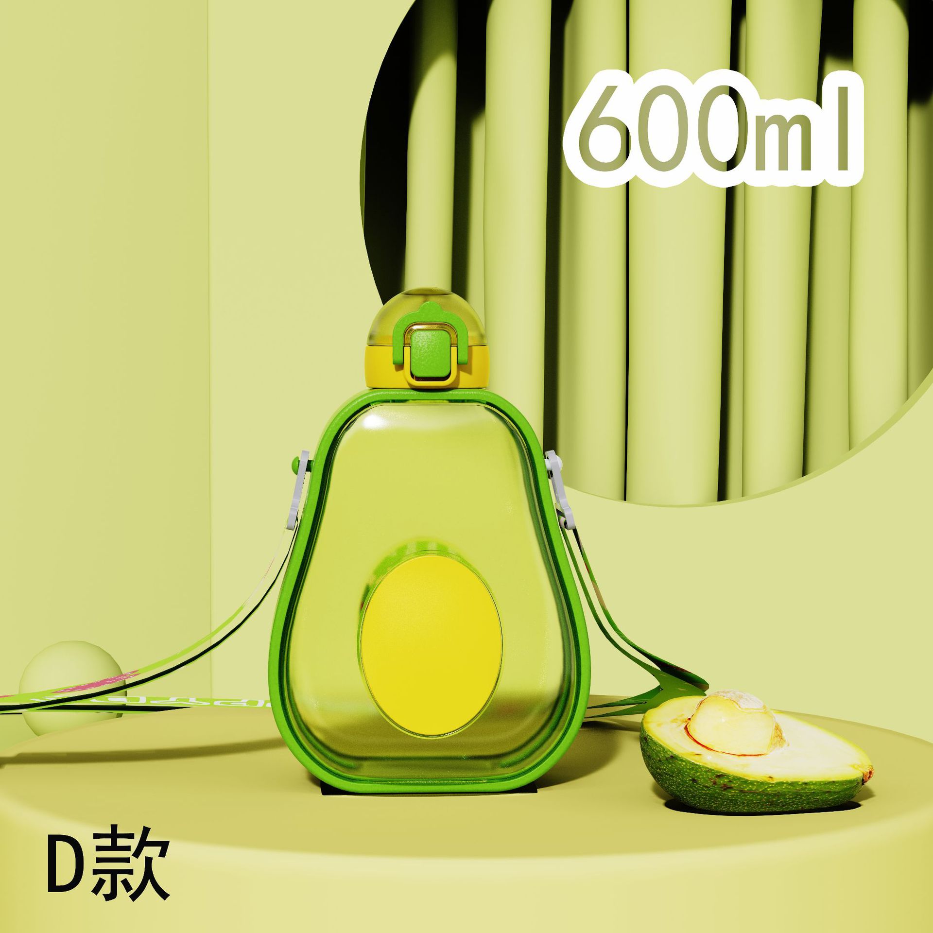 D款