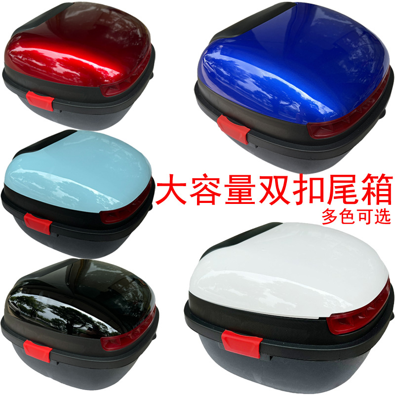 Suitable for Yadea, Aima, Tailing, Luyuan, and Xiaoniu Electric Scooters, Trunk Battery Car Rear Trunk Storage Box, Off-Road Model