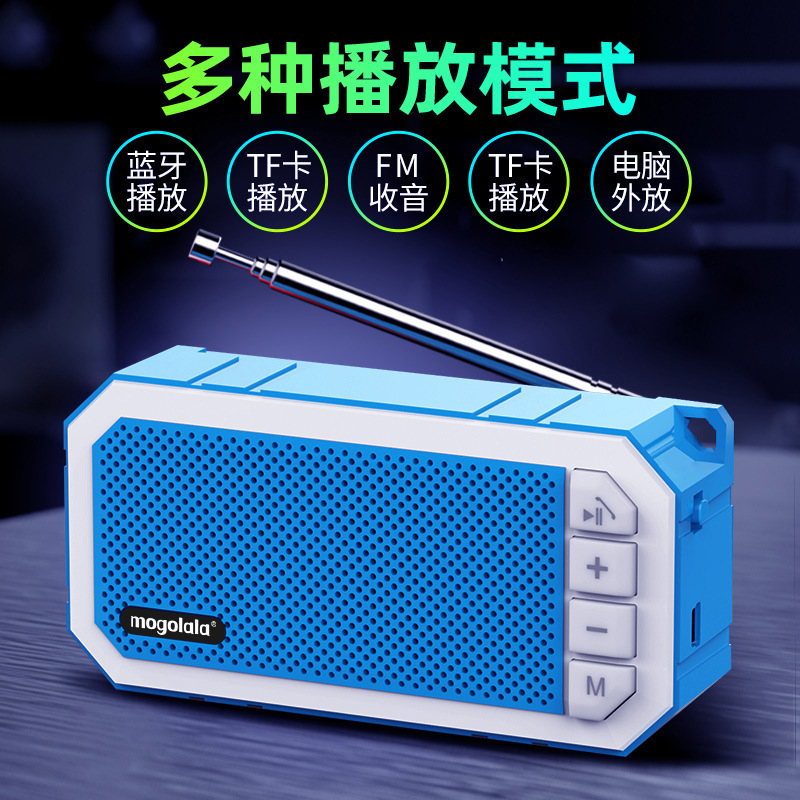 ラジオ、スマートBluetoothスピーカー、大音量サブウーファー、充電式カード挿入式小型スピーカー、Bluetoothラジオ|undefined