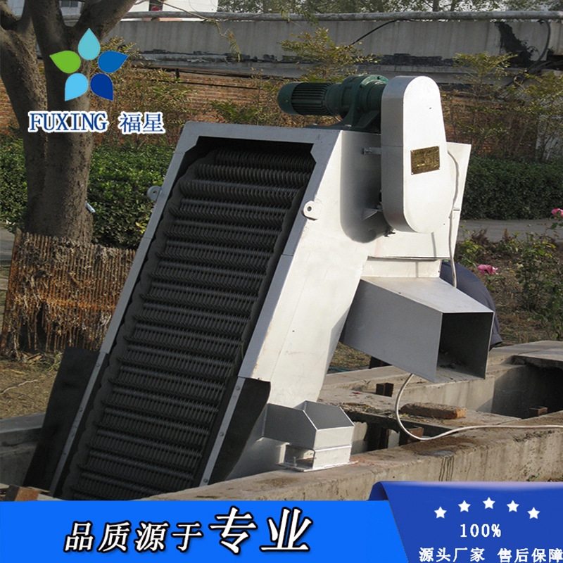 供应机械格栅机 污水处理设备 有效拦截污泥  福星环保