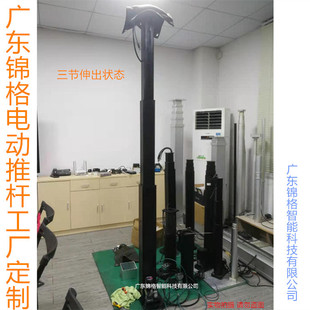 Y470늄��ƗU ֱ�� 1.5m�๝늸�����Φ�U �X�Ͻ��ƗU 늄���s�U