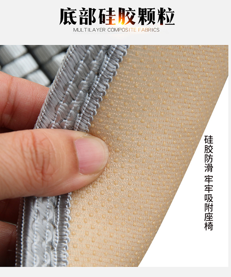 Cross-border foreign trade three-piece car seat cushion summer ice silk seat cushion four seasons main co-pilot rear seat cover