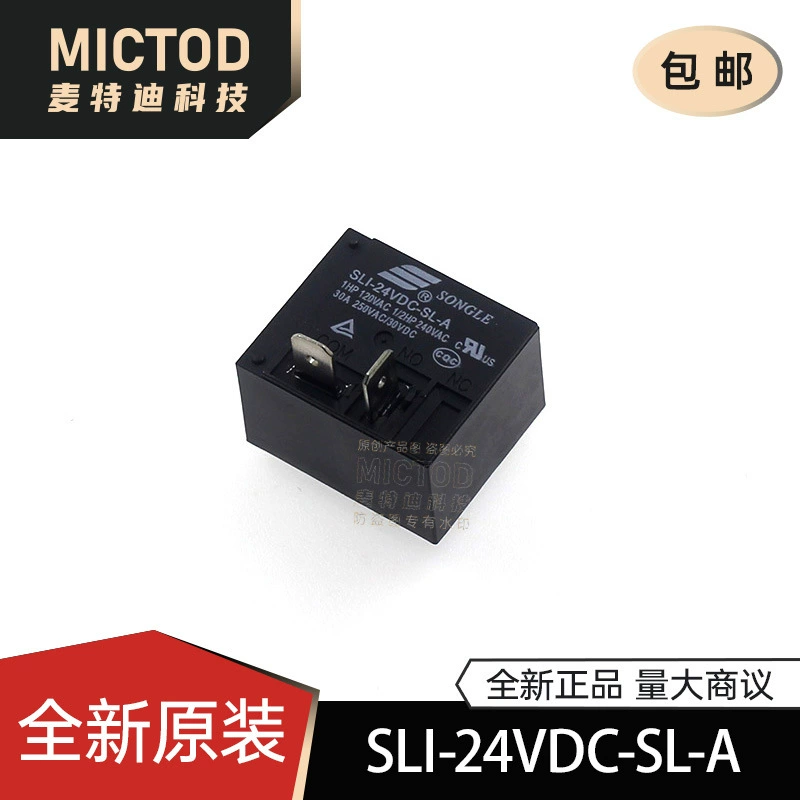 Совершенно новое реле Songle SLI-24VDC-SL-A T93 30A, оригинальное, большое количество, договорная цена